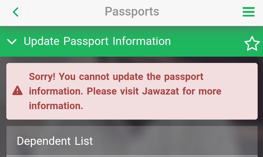 update-passport-details-naqal-maloomat-in-moi-absher-expatsksa