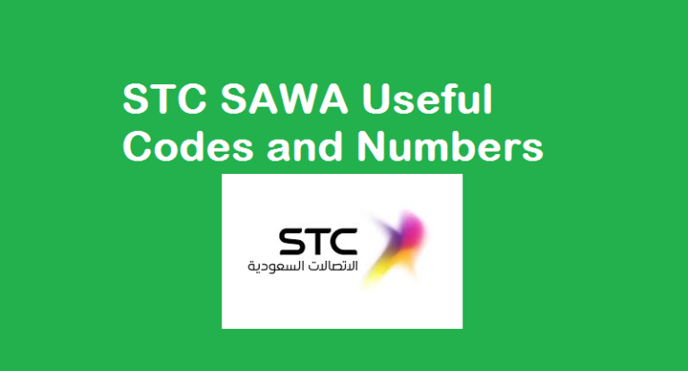 stc-useful-short-codes-and-numbers-to-remember-expatsksa