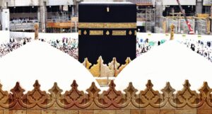 Umrah Visa From USA