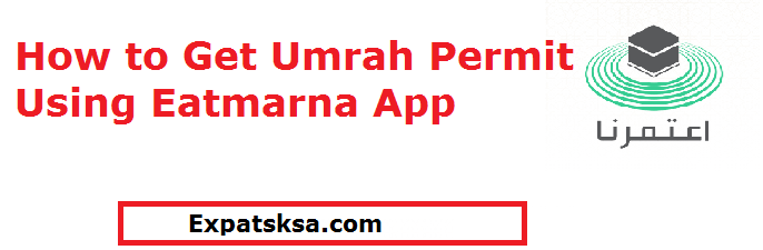Umrah Permit Eatmarna App