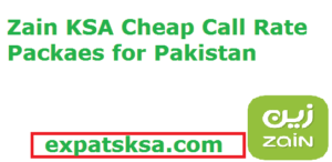 zain call rates pakistan