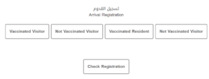 muqeem arrival registration saudi arabia