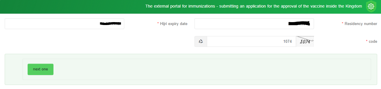 saudi arabia vaccine registration iqama details