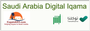 Saudi Digital Iqama